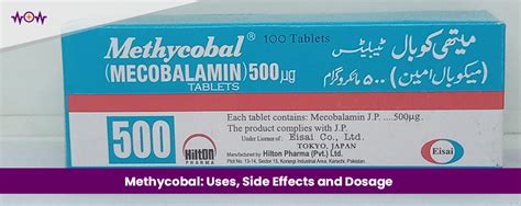 methycobal mims|Methylcobalamin Uses, Benefits & Dosage .